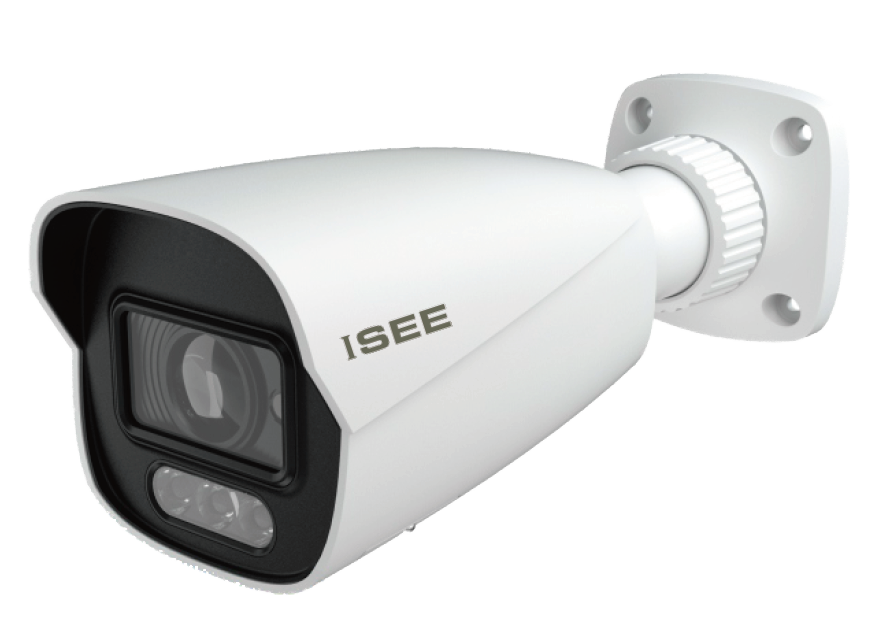 ISEE KAMERA IP ISN-9442C4-AZ 4MP, FULL COLOR, MOTORİZE, 2.8-12MM, 50M IR,BULLET, DAHİLİ MİKR, METAL KASA