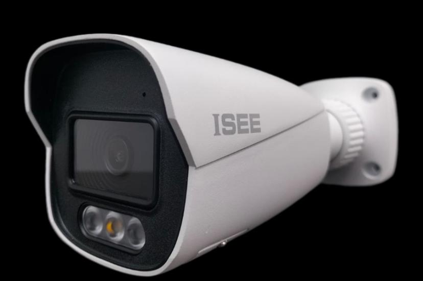 ISEE KAMERA IP ISN-9442S4-C 4MP, FULL COLOR, 2.8MM, 50M IR,BULLET, DAHİLİ MİKR, METAL KASA