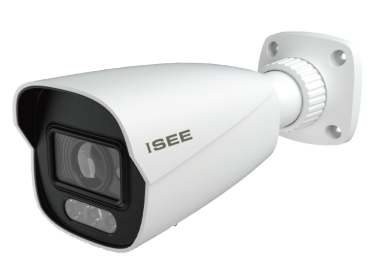 ISEE KAMERA IP ISN-9442C4-AZ 4MP, FULL COLOR, MOTORİZE, 2.8-12MM, 50M IR,BULLET, DAHİLİ MİKR, METAL KASA